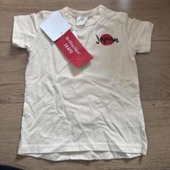 子供用 Tシャツ キッズ ベビー 80cm