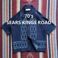 70's SEARS KINGS ROADバンロンニット　M〜L相当サマーニット
