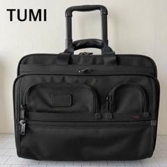 2025年最新】tumi 26127の人気アイテム - メルカリ