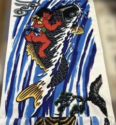 幟旗 のぼり旗 のぼり 古布 木綿