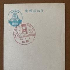 紙付使用済日本切手　５キロ 使用済み切手のおすすめ人気商品一覧 通販 - Yahoo!ショッピング