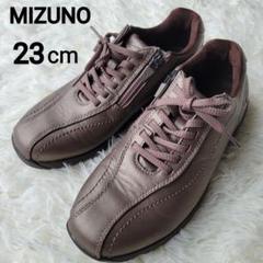 MIZUNO ミズノ ウォーキングシューズ X10 サイドジップアップ 23