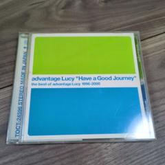 【希少】advantage Lucy アドバンテージ・ルーシー　CD ４枚セット Yahoo!オークション - advantage Lucy ( アドバンテージ