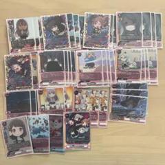 バディファイト　ガルパピコ　バンドリ！　ロゼリア　　デッキ　微高レート 狂い咲くロゼリア】(BanG Dream! ガルパ☆ピコ) バディファイト