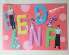未開封 ブレンド・S イベント ブレンド・Fes F(es) パンフレットのサムネイル
