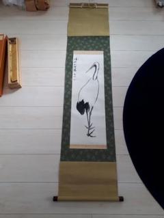 掛軸　前大徳　野村太仙筆　一行書　「山花開似錦」　共箱　C　8072A 掛軸 前大徳 野村太仙筆 一行書 「山花開似錦」 共箱 C 8072A