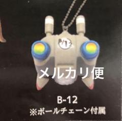 TGS2024  カプセルトイ　2点セット 2025年最新】カプセルトイ tgsの人気アイテム - メルカリ
