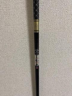 【新品】TENSEI 55 S ローグst ls 5W 即抜き シャフトのみ