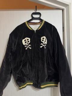 極美品★Kapitalキャピタル別珍スベニア・スカジャン・ジャケットXLサイズ4 KAPITAL - 【サイズ2】kapital キャピタル スーベニアジャケット