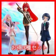 2025年最新】灼眼のシャナフィギュアの人気アイテム - メルカリ