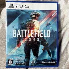 BATTLEFIELD 2042 PS5
