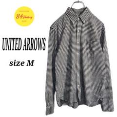 UNITED ARROWS 長袖 チェックシャツ ギンガムチェック メンズ M