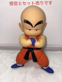 ドラゴンボール フィギュア ソフビ 悟空 色々 詰め合わせセット まとめ売り メール便無料】 ドラゴンボール 詰め合わせセット 色々 悟空