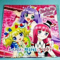 ●新品●プリパラ めざせ!アイドル☆グランプリNO.1! 早期予約特典セット★