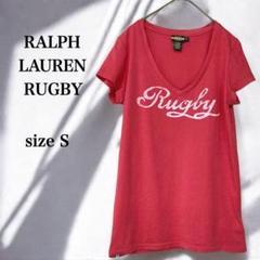 希少品 ラルフローレン Rugby ラグビー ストレッチ tシャツ XS