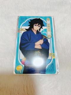 鬼滅の刃 漆ノ章 in ナムコ クリアシート 冨岡義勇 水柱 ホロ レア 箔押し