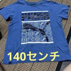 PUMA スポーツモチーフ Tシャツ 140