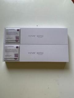 Vyvoスマートウォッチ LITE SE2個セット