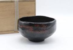 最新デザインの 2025年最新】楽 黒 茶碗の人気アイテム - メルカリ 工芸品