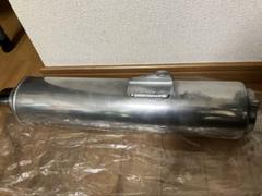 HONDA 純正 ノーマル マフラー サイレンサー HM MCE K2 エキパイ
