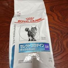 2025年最新】セレクトプロテイン ダック&ライスの人気アイテム