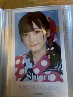 2025年最新】永田詩央里 ミニフォト レアの人気アイテム - メルカリ