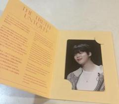 防弾少年団(BTS) - BTS Jimin ジミン 展示会 日本 入場特典トレカ 4枚セット 2151478551.jpg?1705567826