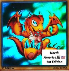 遊戯王：Baby Dragon：1st ・LCJW-EN006