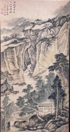水墨画絵画如此山川 張志中画中国大きい