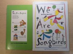2025年最新】we are songbirdsの人気アイテム - メルカリ