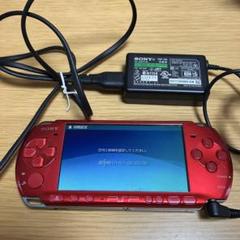 PSP 3000レッド　純正充電器付き 美品