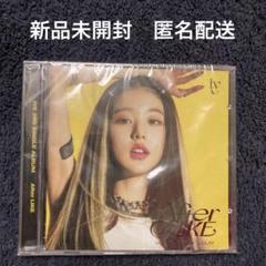 IVE ウォニョン　After like 新品未開封