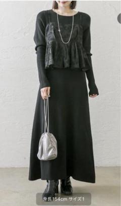 セール】【2サイズ展開】ビスチェキャミワンピースセット
