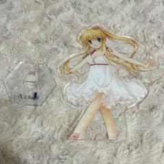 激レア★ AIR 神尾観鈴 特大 ビッグ タオル key 激レア☆ AIR 神尾観鈴 Key 京アニ 国崎往人 神奈 竹製