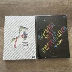 HiHiJets DVD五騎当千、FRONTLINE HiHi Jets CRUSH THE FRONTLINE 五騎当千 DVD