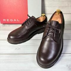1291【美品】リーガル ゴアテックス JU38BB プレーントゥ レザー 26