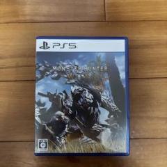 MONSTER HUNTER WILDS PS5