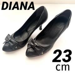 美品 即納 匿名DIANA ダイアナ リボンパンプス ブラック レザー 23cm