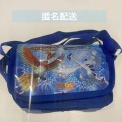 【即購入OK】ウエストポーチ ポケモンセンターオリジナル 金銀 2025年最新】ポケモンセンター 金銀 ポーチの人気アイテム