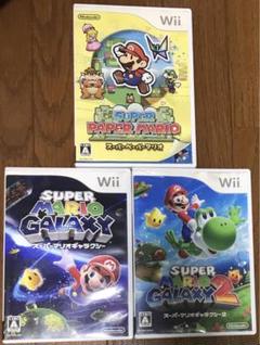 【激安】スーパーマリオギャラクシー スーパーペーパーマリオ Nintendo