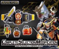 バンダイ(BANDAI)|CSM戦極ドライバー|HARDOFFオフモール（オフモ
