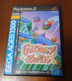 PS2 ファンタジーゾーン SEGA AGES 2500シリーズ Vol.3