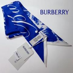 見逃し厳禁！おトクな 未使用品】現行品 BURBERRY 筆記体 薔薇 スカーフ バーバリー 小物
