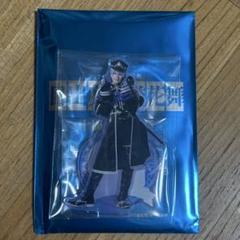 ミュージカル刀剣乱舞　刀ミュ 十周年祝賀祭　大慶直胤　アクスタ