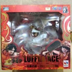 【未開封】POP ワンピース　ルフィ＆エース 20th LIMITED Ver. ルフィ＆エース ～兄弟の絆～ 20th LIMITED Ver.フィギュア