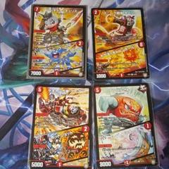 タカラトミー デュエルマスターズカード 赤･火文明 基本キズ、擦れ有り プレイ用 まとめ売り 030s7D sovhobby_dmae24ex2-17