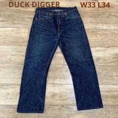 ダック ディガー ウェアハウス シンチバック w32 リジッド リジット 未洗い DUCK DIGGER ダックディガー DD107 シンチバック テーパード