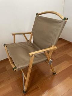 kermit chair カーミットチェア マイスターシート ①