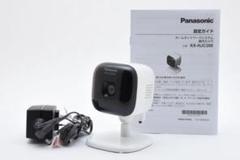【used】パナソニック屋内カメラKX-HJC200-W Amazon.co.jp: パナソニック ネットワークカメラ スマ@ホーム