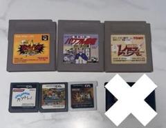 ゲームボーイアドバンス　GB GBA DS 3DS カセット